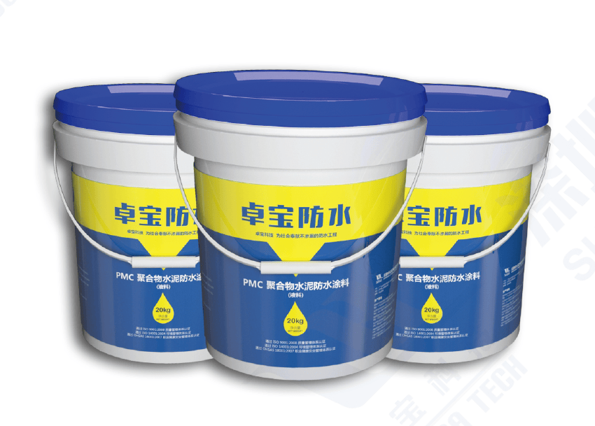 PMC聚合物水泥防水涂料 - 深圳市卓宝科技股份有限公司