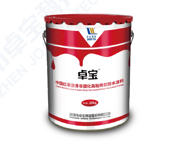 طلاء مطاطي صيني أحمر عالي اللزوجة غير إسفلتي وغير متصلب للعزل المائي - Shenzhen Joaboa Technology Co., Ltd.