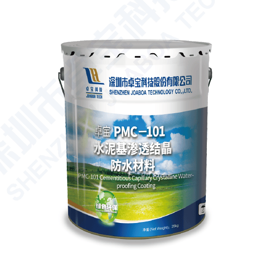طلاء PMC-101 الأسمنتي المقاوم للماء بالتخلل والتبلور - Shenzhen Joaboa Technology Co., Ltd.