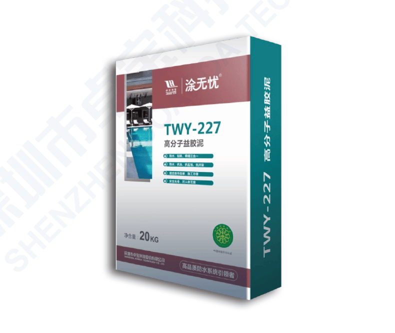 TWY-227 معجون أسمنتي بوليمري عالي الجودة - Shenzhen Joaboa Technology Co., Ltd.