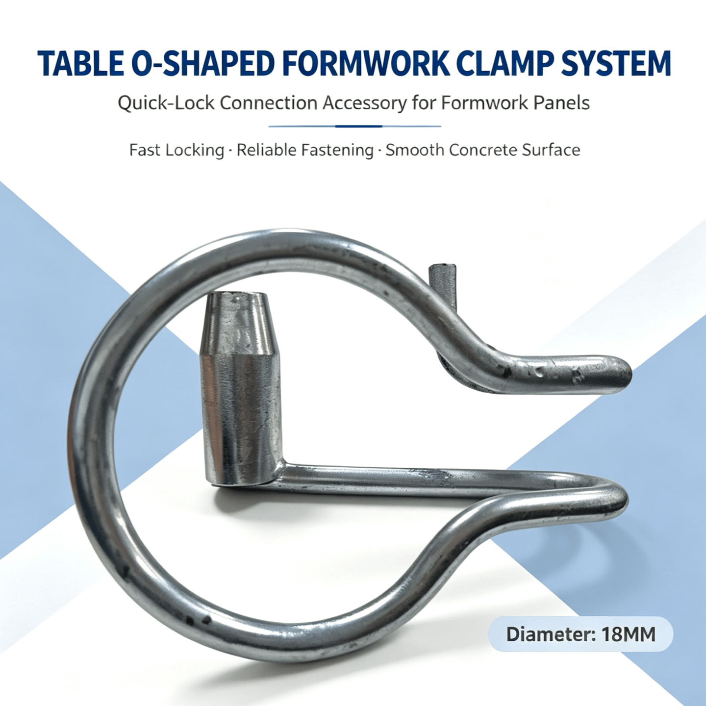 TABLE O-Shaped Clamp - 泰博智能建造科技(苏州)有限公司
