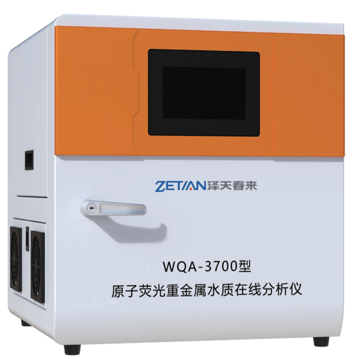 WQA-3700 型原子荧光重金属水质在线分析仪 - 杭州泽天春来科技股份有限公司