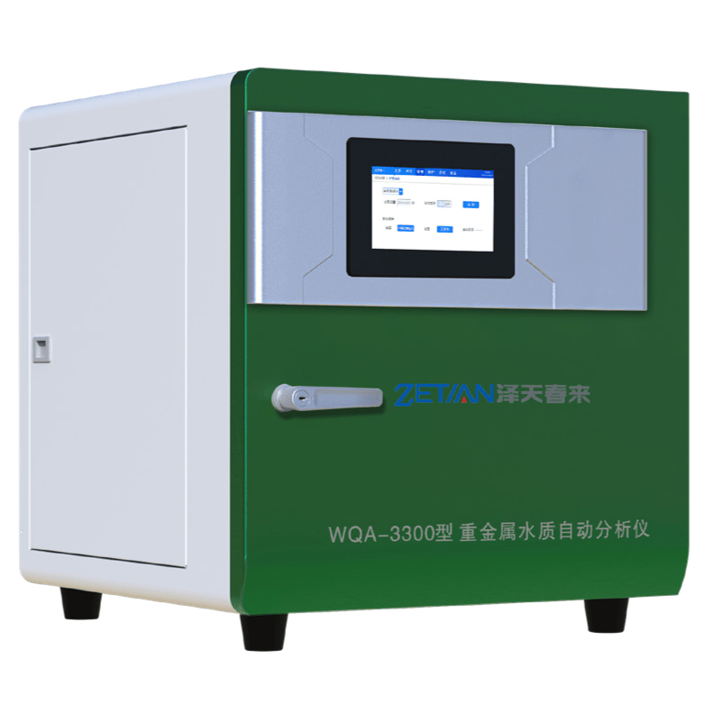 WQA-3300型重金属水质自动分析仪 - 杭州泽天春来科技股份有限公司
