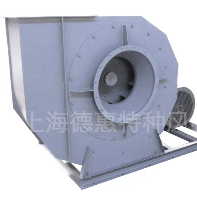 Ventilateurs centrifuges de la série DHF-TH - Shanghai Dehui Special Fan Co., Ltd.
