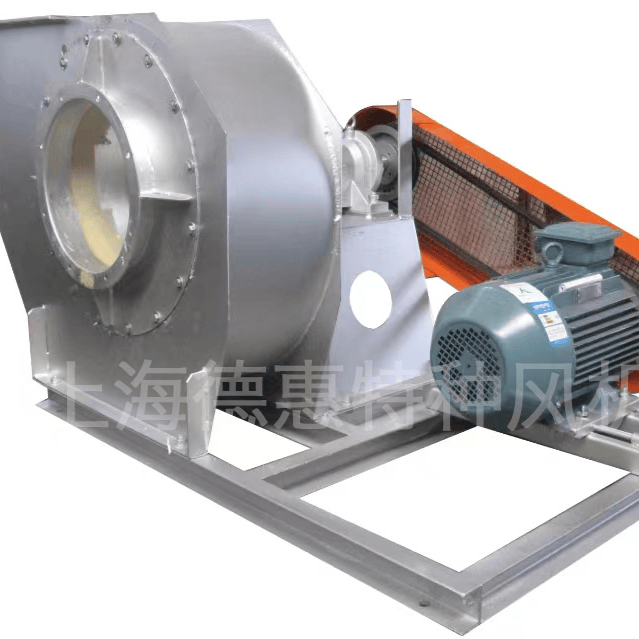 Ventilateurs centrifuges série DHF-Z - Shanghai Dehui Special Fan Co., Ltd.