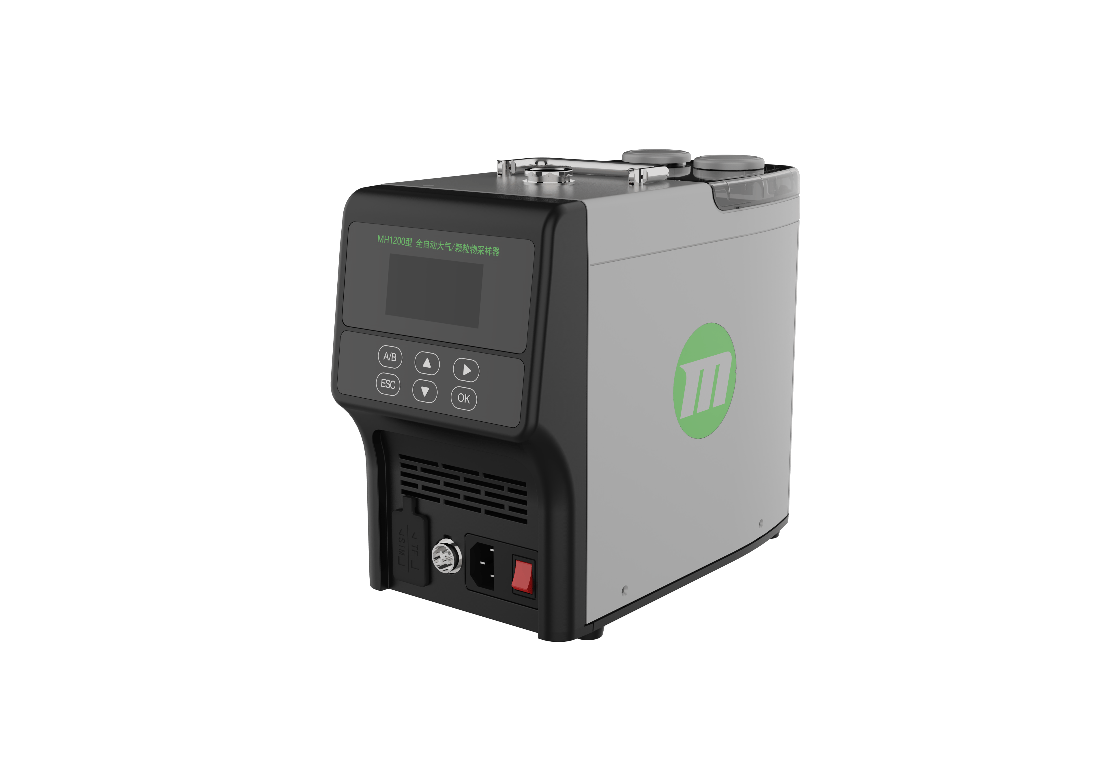 جهاز MH1200 لأخذ عينات الهواء/الجسيمات الأوتوماتيكي بالكامل - Qingdao Minghua Electronic Instrument Co., Ltd.