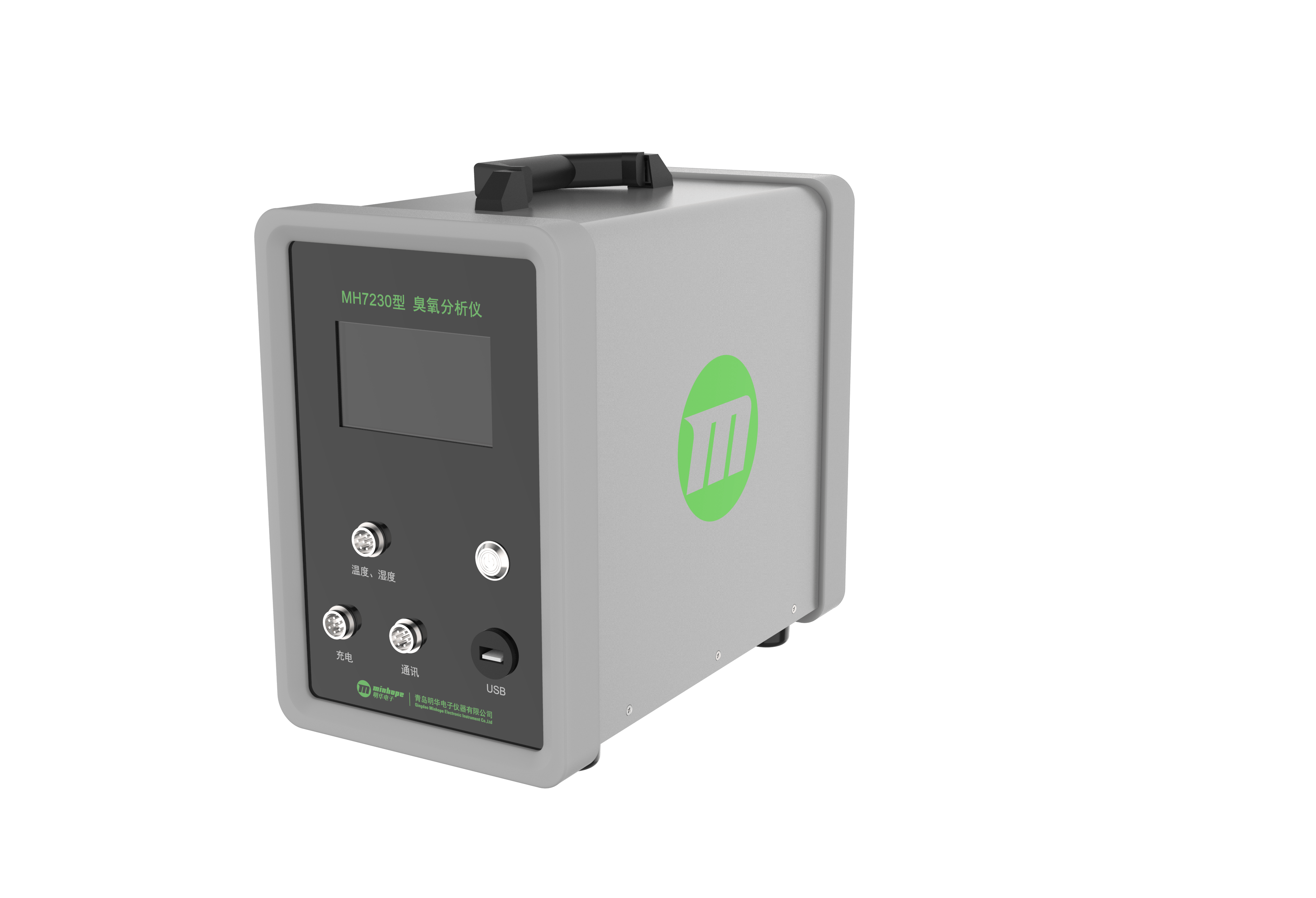 محلل الأوزون من طراز MH7230 - Qingdao Minghua Electronic Instrument Co., Ltd.