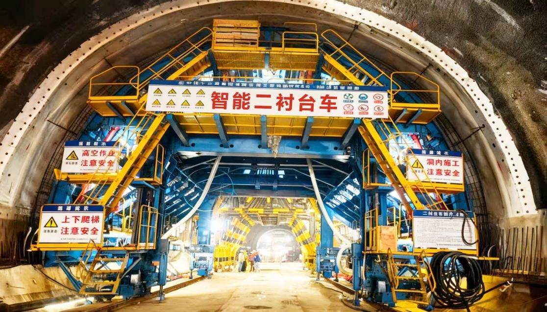 【隧道施工设备】智能二衬台车 - 中铁十一局集团汉江重工有限公司