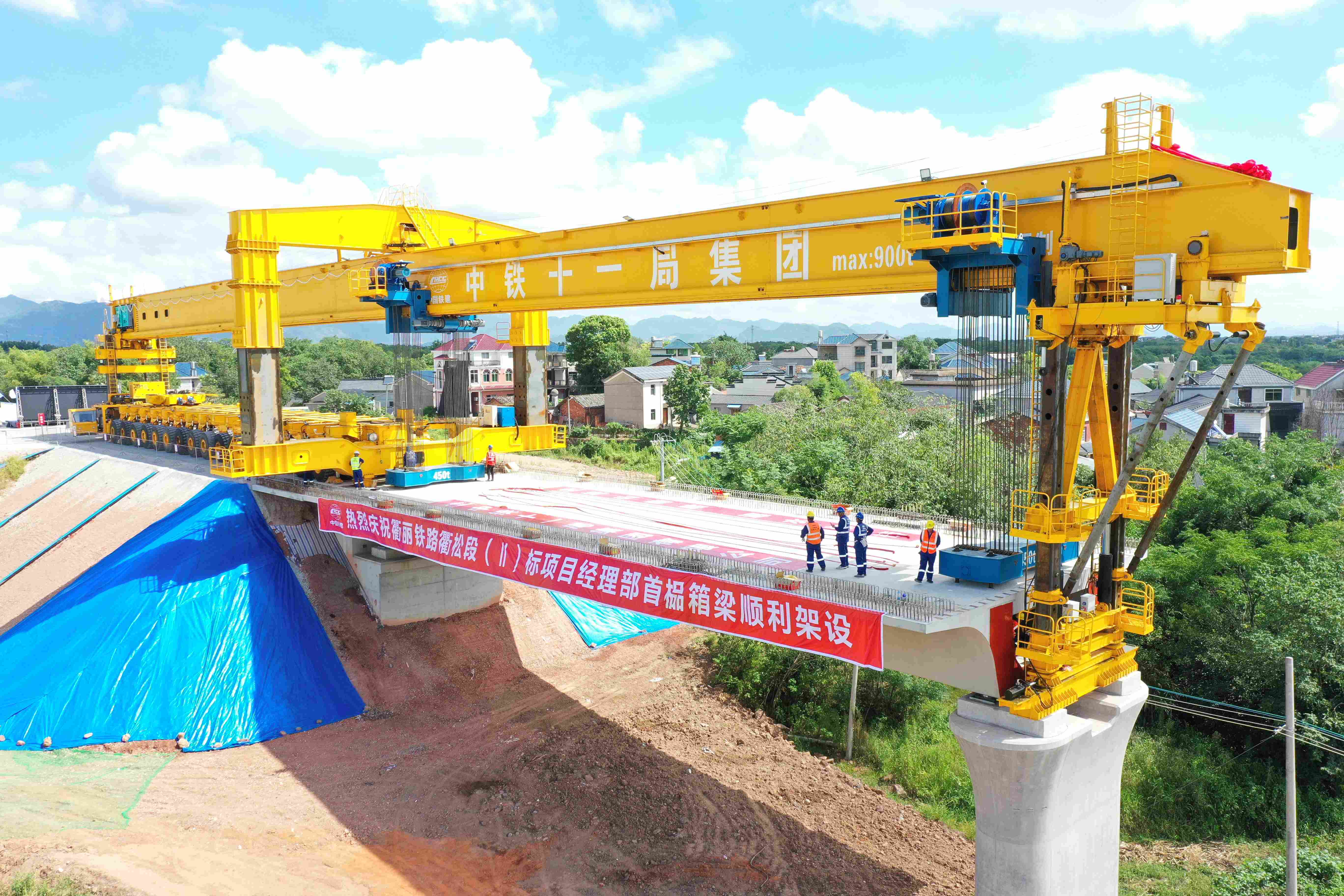 Козловой мостоукладчик с одной главной балкой грузоподъёмностью 900 т - Hanjiang Heavy Industry Co., Ltd. of China Railway 11th Bureau Group