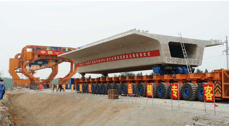 运梁车 - 中铁十一局集团汉江重工有限公司