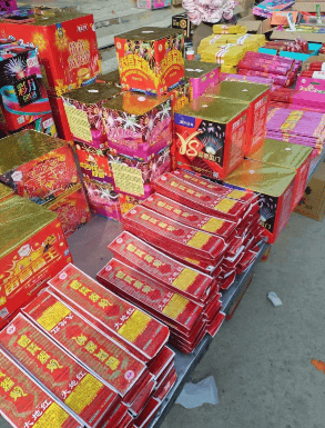 业务范围 | 河北省烟花爆竹检验中心 - 恒为检验检测认证（河北）集团有限公司