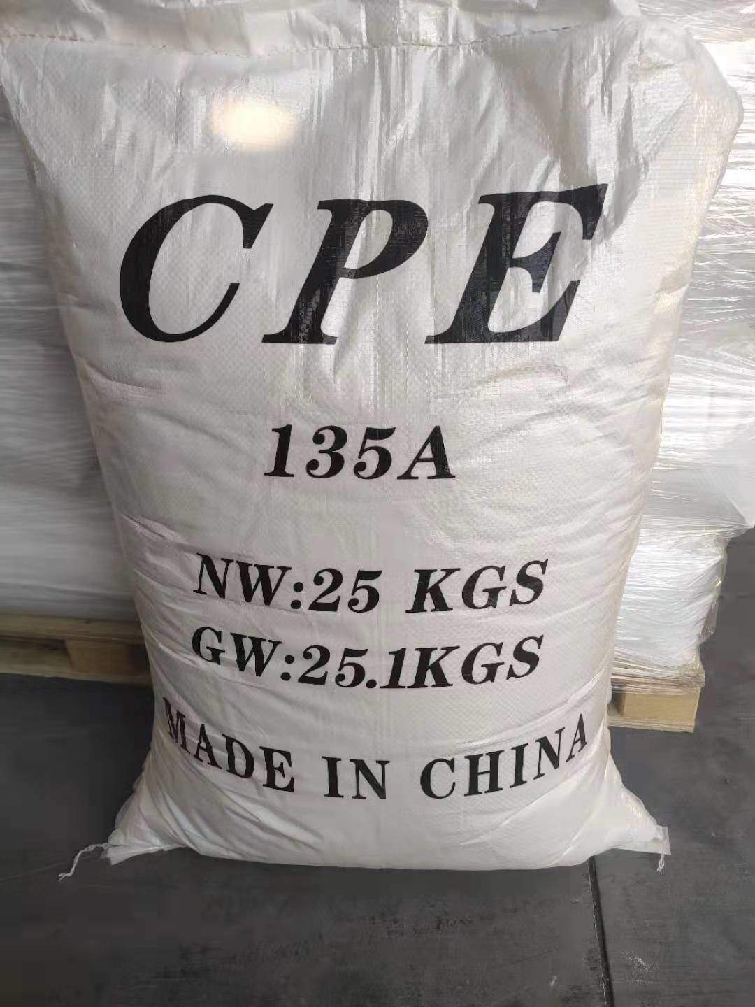PVC Impact-Modified Chlorinated Polyethylene - Gansu Jinchuan Hengxin Polymer Technology Co., Ltd.