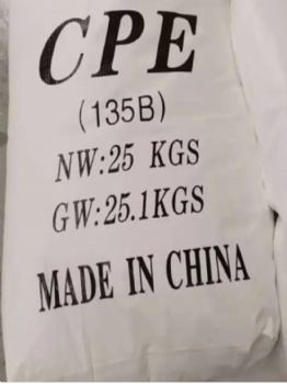 Rubber-Type Chlorinated Polyethylene - Gansu Jinchuan Hengxin Polymer Technology Co., Ltd.