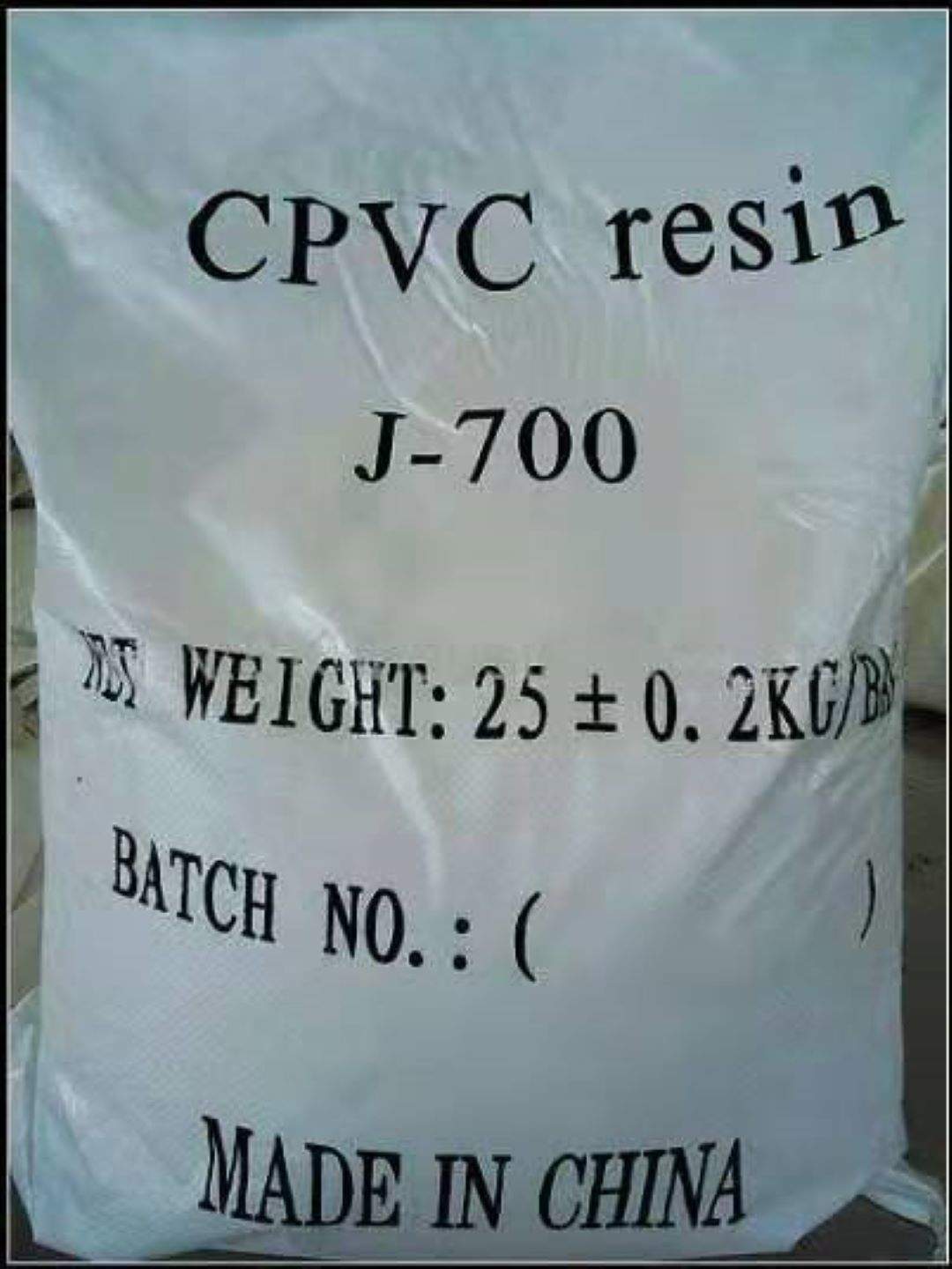 Chlorinated Polyvinyl Chloride CPVC - Gansu Jinchuan Hengxin Polymer Technology Co., Ltd.