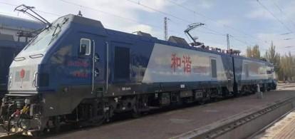 HXD2型电力机车 - 中车大同电力机车有限公司