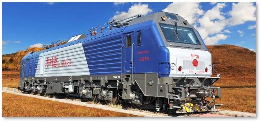 HXD2B型机车 - 中车大同电力机车有限公司