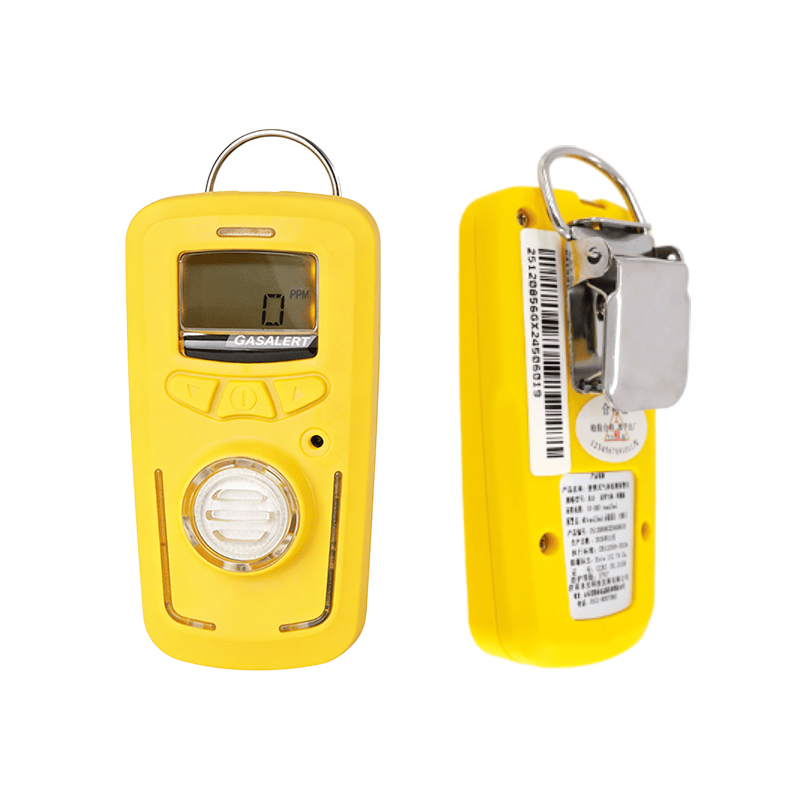 Detector de gas portátil con alarma modelo B10 - Jinan Benan Technology Development Co., Ltd.