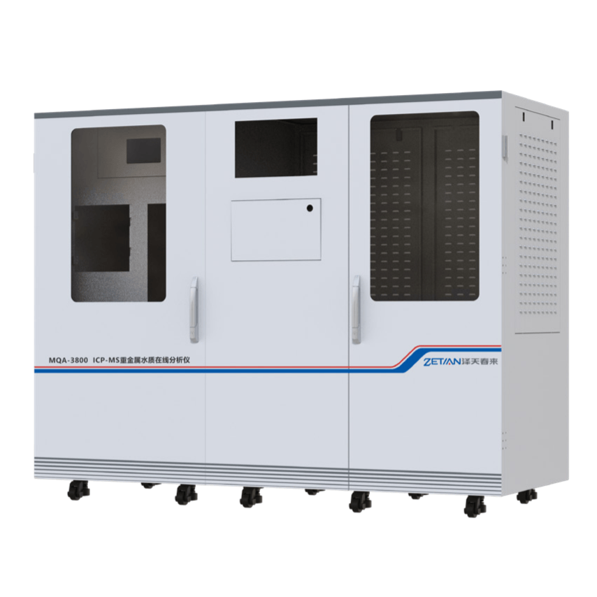 MQA-3800 型 ICP-MS 重金属水质在线分析仪 - 杭州泽天春来科技股份有限公司