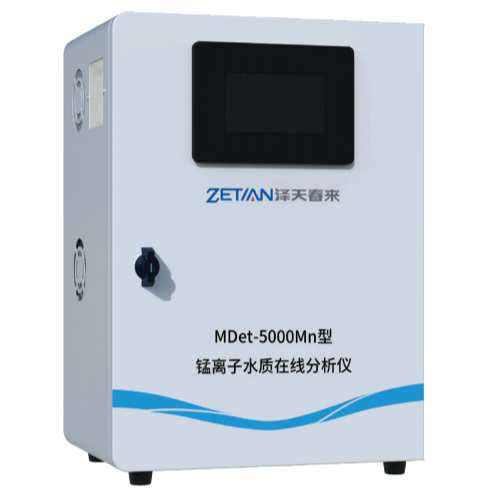MDet-5000Mn 型 锰离子水质在线分析仪 - 杭州泽天春来科技股份有限公司