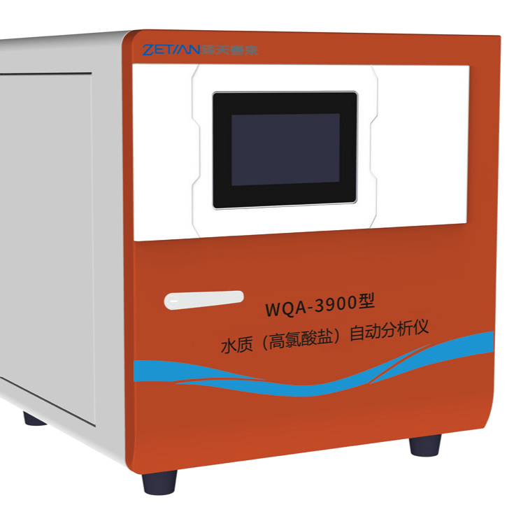WQA-3900 型水质(高氯酸盐)自动分析仪 - 杭州泽天春来科技股份有限公司