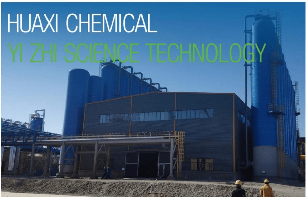 Natural Gas Purification and Upgrading Technology: Natural Gas to LNG - Chengdu Yizhi Technology Co., Ltd.