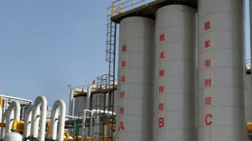 Coke Oven Gas Purification Technology - Chengdu Yizhi Technology Co., Ltd.
