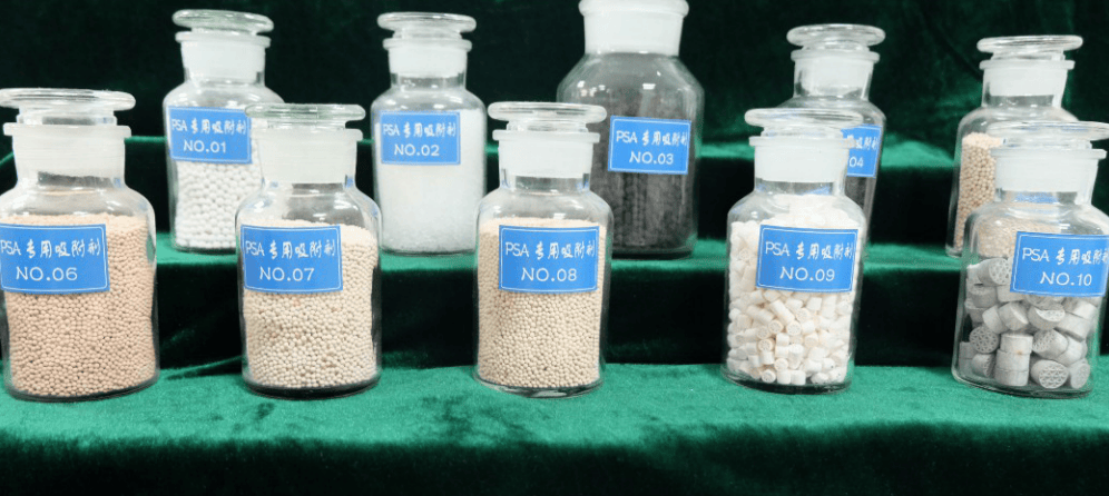 Adsorbents - Chengdu Yizhi Technology Co., Ltd.