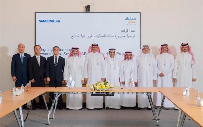 سابك للمغذيات الزراعية تعتزم رفع إنتاج اليوريا بنسبة 54% عبر منشأة جديدة لاحتجاز الكربون - Carbon Herald