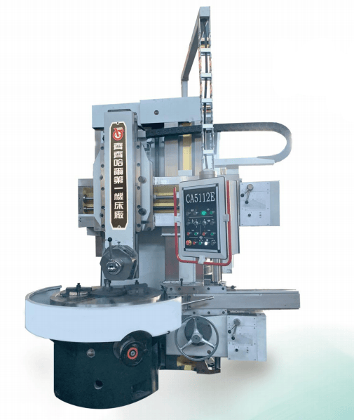 Одностоечный вертикальный токарный станок - Qiqihar Heavy CNC Equipment Co., Ltd.