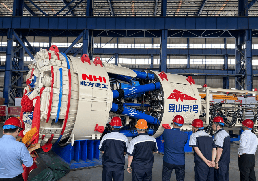 TBM à rayon de courbure réduit (galerie horizontale) - Northern Heavy Industries