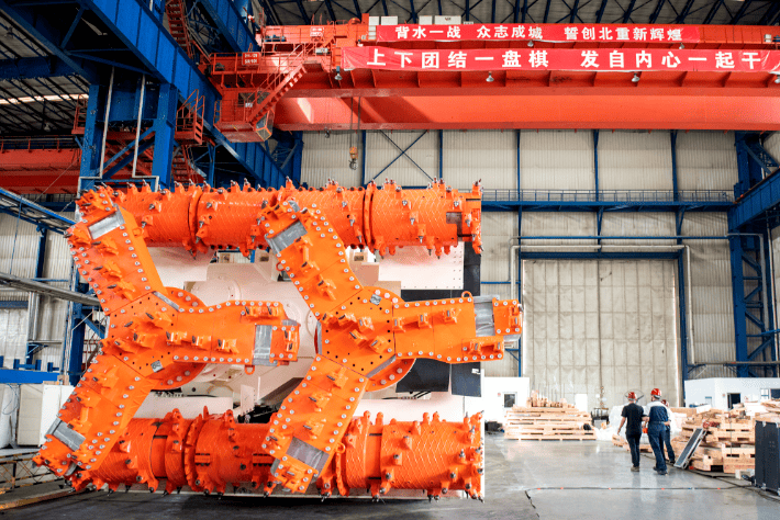 Machine d'abattage et d'extraction de minerai de potasse à section pleine - Northern Heavy Industries