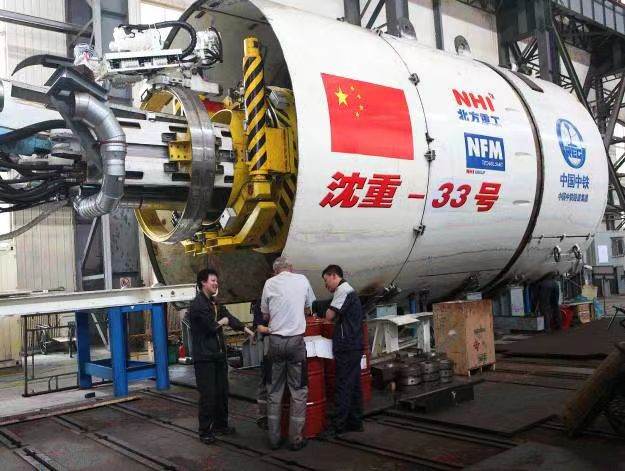 Однoщитовой проходческий комбайн для скальных пород - Northern Heavy Industries