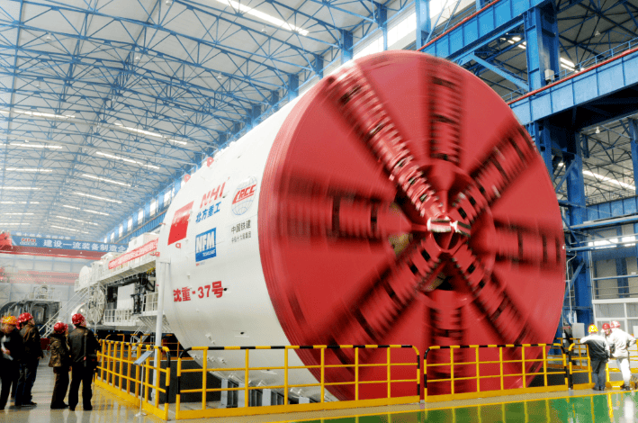 Tunnelier à pression de boue - Northern Heavy Industries