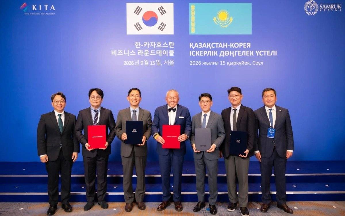 Mesa-redonda cazaque-coreana, Seul, 2026.