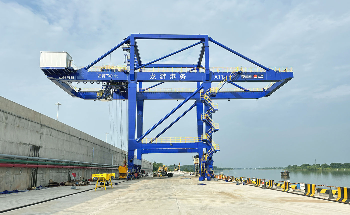 Guindaste de pórtico para contêineres no cais - Hunan China Railway WUXIN Heavy Industry Co., Ltd.