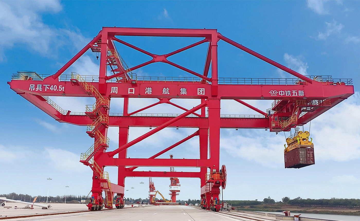 Ship-to-Shore Container Crane - Hunan China Railway WUXIN Heavy Industry Co., Ltd.