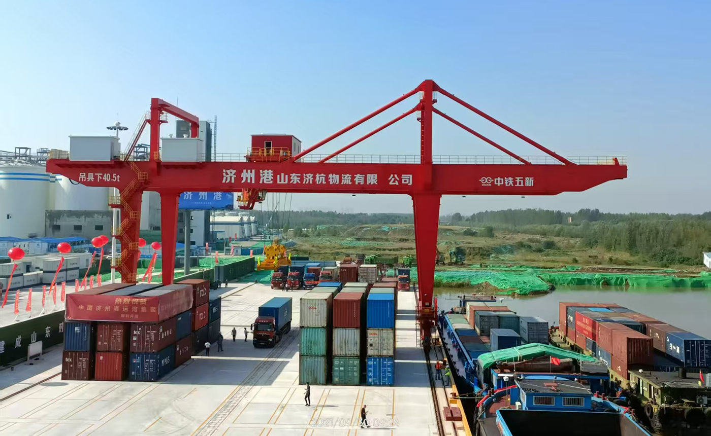 Grua de pórtico sobre carris para contentores - Hunan China Railway WUXIN Heavy Industry Co., Ltd.