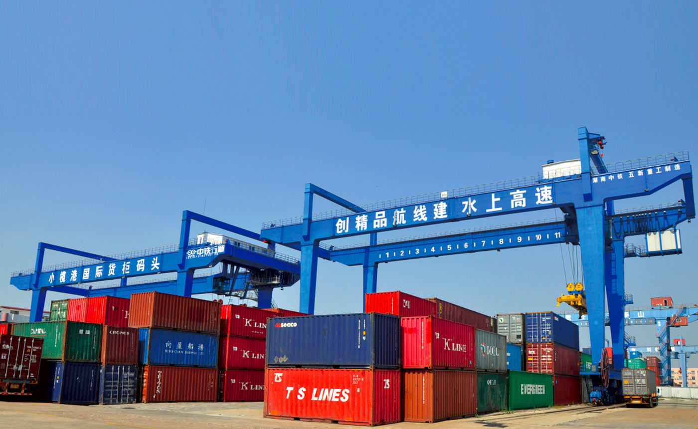Grua de pórtico sobre carris para contentores - Hunan China Railway WUXIN Heavy Industry Co., Ltd.