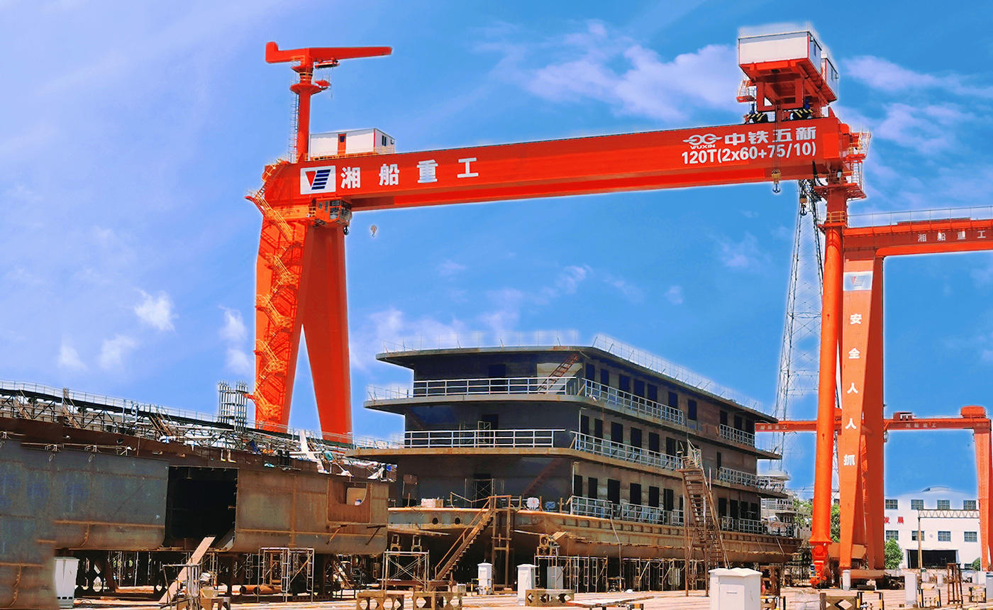 رافعة جسرية لبناء السفن - Hunan China Railway WUXIN Heavy Industry Co., Ltd.