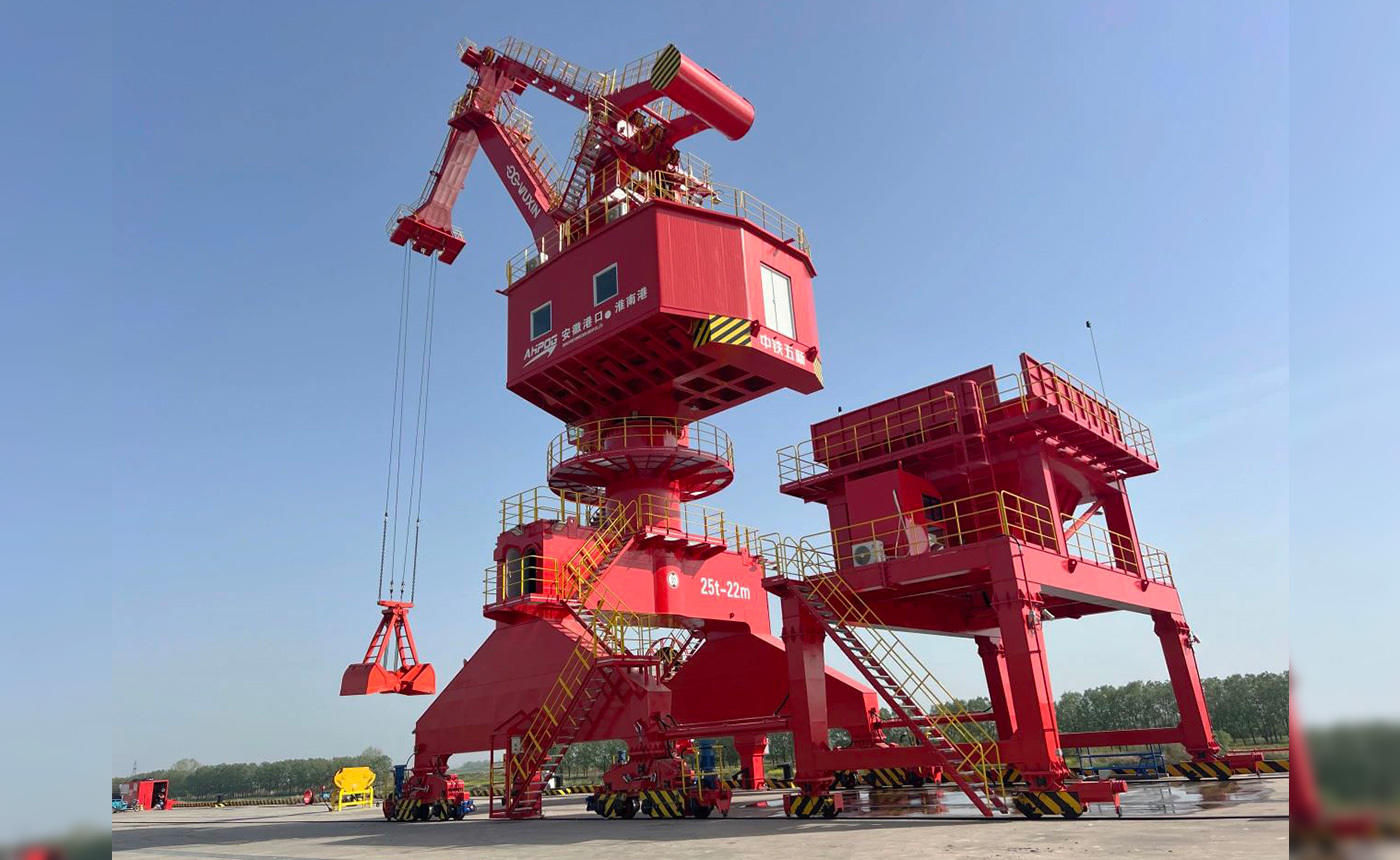 Acessórios para guindastes portuários: Moega ecológica - Hunan China Railway WUXIN Heavy Industry Co., Ltd.