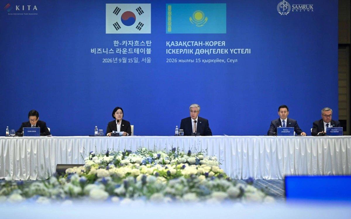 Tokayev stated there is potential to double trade between Kazakhstan and South Korea