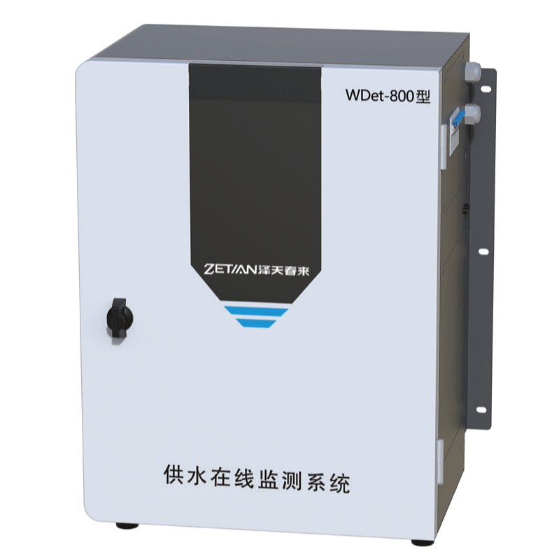 WDet-8 00 型供水在线监测系统 - 杭州泽天春来科技股份有限公司