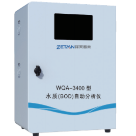 WQA‒3400型水质(BOD)自动分析仪 - 杭州泽天春来科技股份有限公司