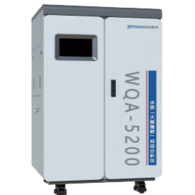 WQ A-5200 水质（大肠菌群）自动分析仪 - 杭州泽天春来科技股份有限公司