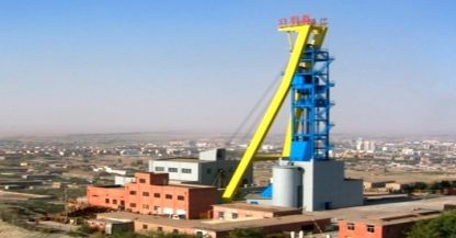 Tecnologias essenciais do Departamento de Tecnologia e Equipamentos de Mineração: Métodos e processos de mineração de alta eficiência - CHANGSHA INSTITUTE OF MINING RESEARCH CO., LTD.