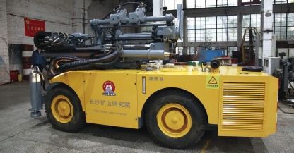CKY50⼩型智能化采矿台⻋ - 长沙矿山研究院有限责任公司
