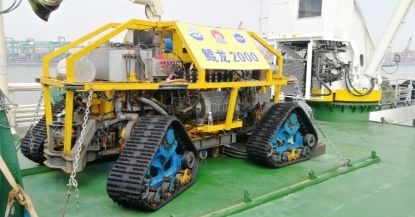 Véhicule d'exploitation minière en eaux profondes Kunlong 2000 - CHANGSHA INSTITUTE OF MINING RESEARCH CO., LTD.