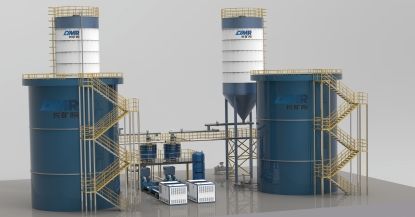 Système de remplissage à modules intégrés - CHANGSHA INSTITUTE OF MINING RESEARCH CO., LTD.