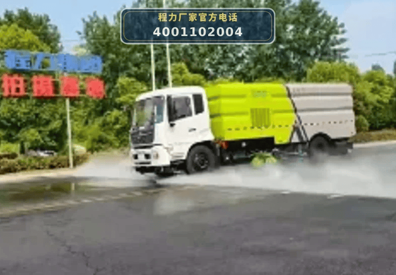 Модель CLW5180TXSD6 — подметально-уборочная машина Dongfeng Tianjin - ChengLi Special Automobile Co., Ltd.