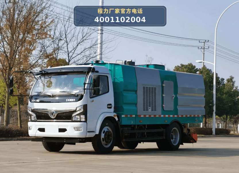 Dafurika Rear-Mounted Rolling Sweep Vacuum Truck - ChengLi Special Automobile Co., Ltd.